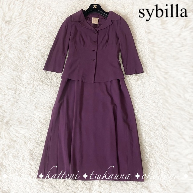 Sybilla シビラ ジャケット ワンピーススーツ セットアップ パープル