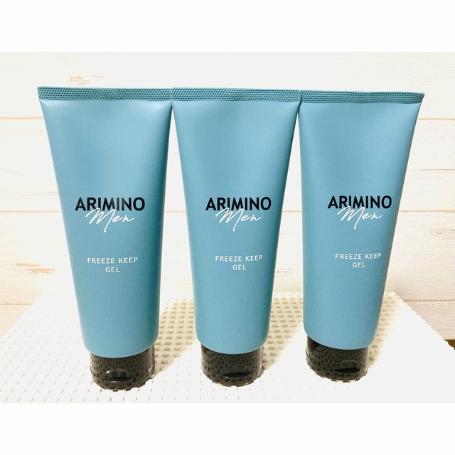 ARIMINO(アリミノ)の【新品•未使用】アリミノメン　フリーズキープ　ジェル　200g  3個 コスメ/美容のヘアケア/スタイリング(ヘアムース/ヘアジェル)の商品写真