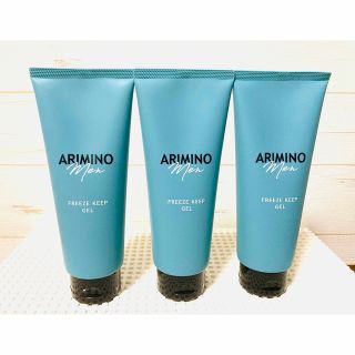 アリミノ(ARIMINO)の【新品•未使用】アリミノメン　フリーズキープ　ジェル　200g  3個(ヘアムース/ヘアジェル)