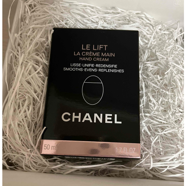 CHANEL(シャネル)のシャネル　ハンドクリーム コスメ/美容のボディケア(ハンドクリーム)の商品写真