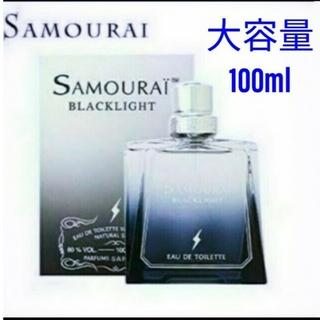 SAMURAI ブラックライト EP 100ml