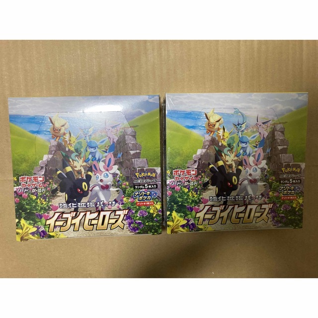 ポケモンカード イーブイヒーローズ ２ＢＯＸ ★新品未開封　★シュリンク付