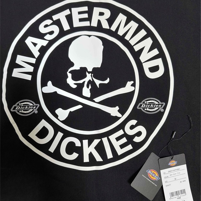 MASTERMIND × Dickis マスターマインド スウェット パーカー-