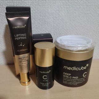 medicube(フェイスクリーム)