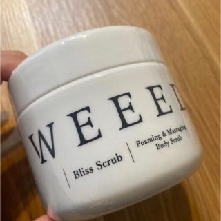 weed スクラブ　新品未使用(ボディスクラブ)