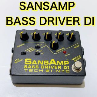sansamp driver diの通販 100点以上 | フリマアプリ ラクマ