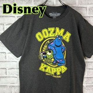 ディズニー Tシャツ（ブラウン/茶色系）の通販 93点 | Disneyを買う