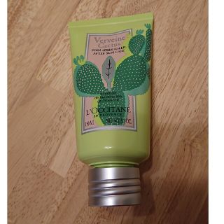 ロクシタン(L'OCCITANE)の未使用L'OCCITANEボディジェル(ボディローション/ミルク)