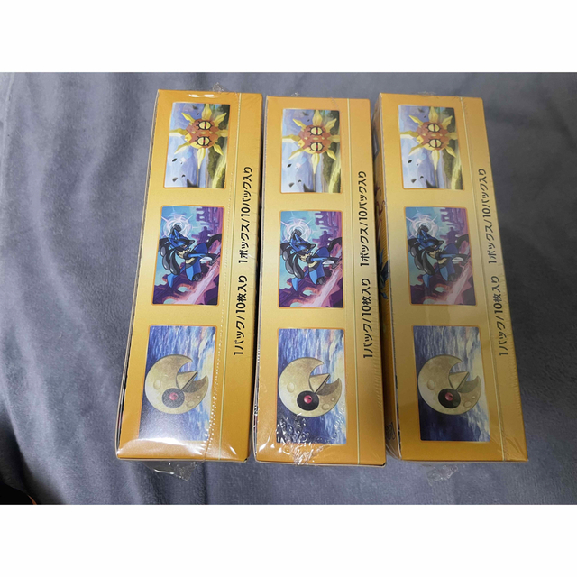 ポケモン(ポケモン)のポケモンカード Vstar ユニバース　Vユニ　シュリンク付き　3BOX エンタメ/ホビーのトレーディングカード(Box/デッキ/パック)の商品写真