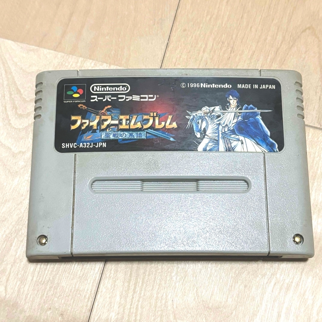 任天堂 - SFC ファイアーエムブレム 聖戦の系譜 任天堂 任天堂 - SFC ファイアーエムブレム 聖戦の系譜 任天堂