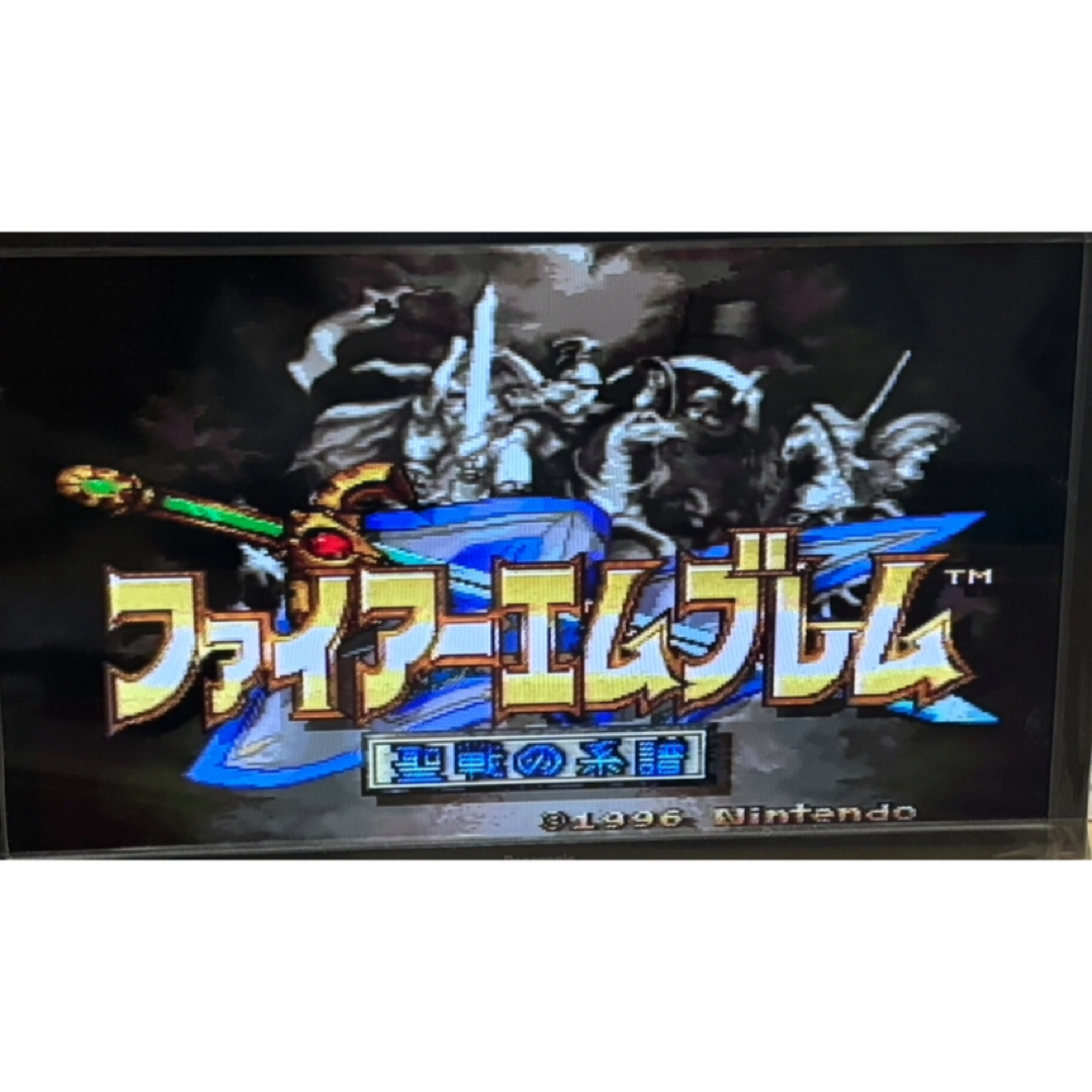 任天堂 - SFC ファイアーエムブレム 聖戦の系譜 任天堂 任天堂 - SFC ファイアーエムブレム 聖戦の系譜 任天堂