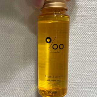 ムコタ(MUCOTA)の　ムコタ プロミルオイル 50ml キンモクセイ　ヘア＆ボディ用オイル(オイル/美容液)