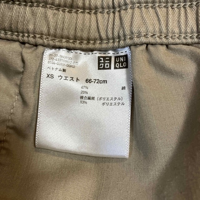 UNIQLO(ユニクロ)のユニクロハーフパンツXSサイズ メンズのパンツ(ショートパンツ)の商品写真