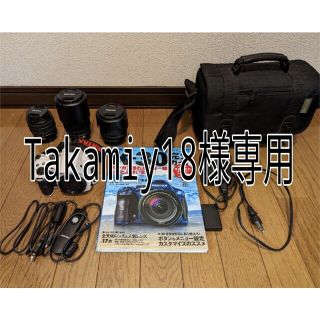 ペンタックス(PENTAX)のペンタックス　K-30 一眼レフカメラ一式(デジタル一眼)