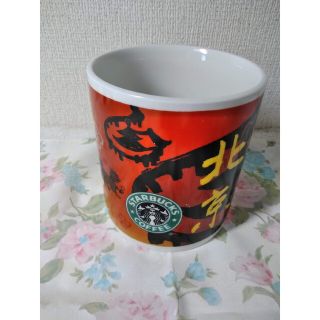 スターバックス(Starbucks)のスターバックスコーヒー　北京マグカップ(その他)