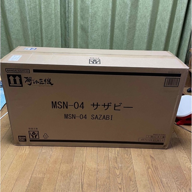 BANDAI(バンダイ)のMETAL STRUCTURE 解体匠機 MSN-04 サザビー  エンタメ/ホビーのおもちゃ/ぬいぐるみ(模型/プラモデル)の商品写真