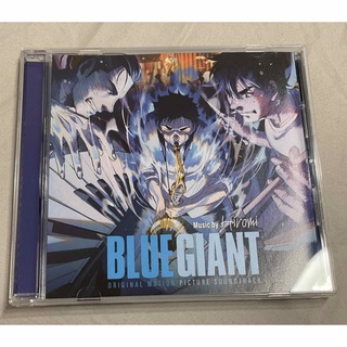 BLUE GIANT（オリジナル・サウンドトラック）(映画音楽)
