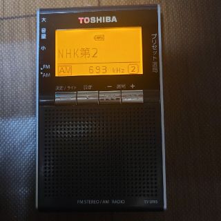 トウシバ(東芝)の東芝TY-SPR5(K) 美品AM/FMラジオ(ラジオ)