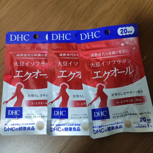 DHC エクオール 20日分　3個