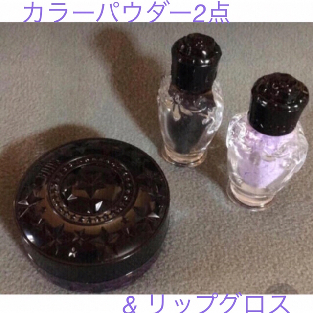 ANNA SUI(アナスイ)のアナスイ  スターダスト メイクアップ  コフレ ❤︎スターダスト3点セット❤︎ コスメ/美容のキット/セット(コフレ/メイクアップセット)の商品写真