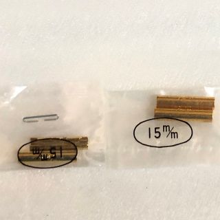 ゴールド　幅15mm  2ペアセット　腕時計ステンレスベルト用フィット管(腕時計)