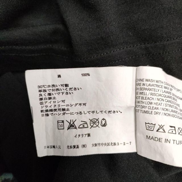 WOOLRICH(ウールリッチ)の美品　WOOLRICH　ウールリッチ　ロンT メンズのトップス(Tシャツ/カットソー(七分/長袖))の商品写真