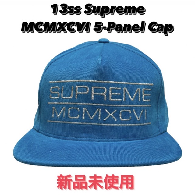 Supreme(シュプリーム)の13ss Supreme MCMXCVI Cap シュプリーム コーディロイ メンズの帽子(キャップ)の商品写真