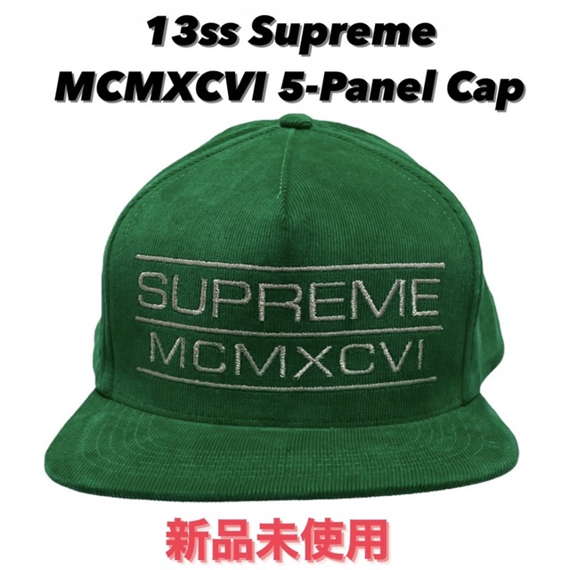 Supreme(シュプリーム)の13ss Supreme MCMXCVI Cap シュプリーム コーディロイ メンズの帽子(キャップ)の商品写真