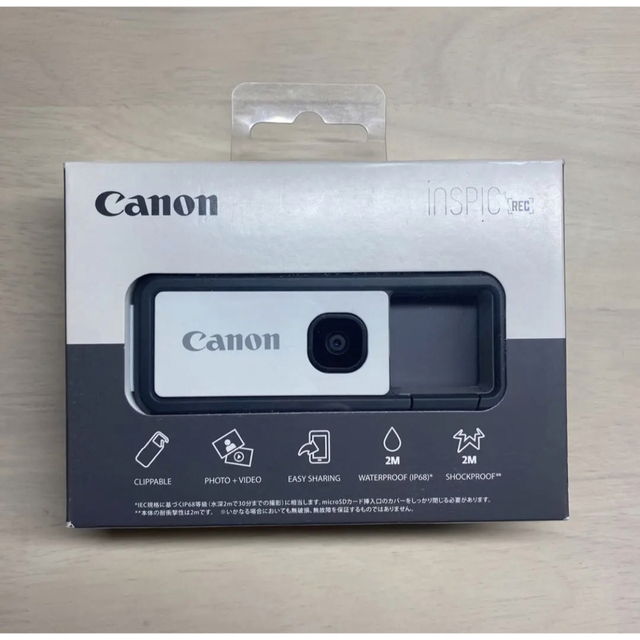 キャノン CANON  INSPIC REC FV-100-GY アソビカメラNGSのカメラ