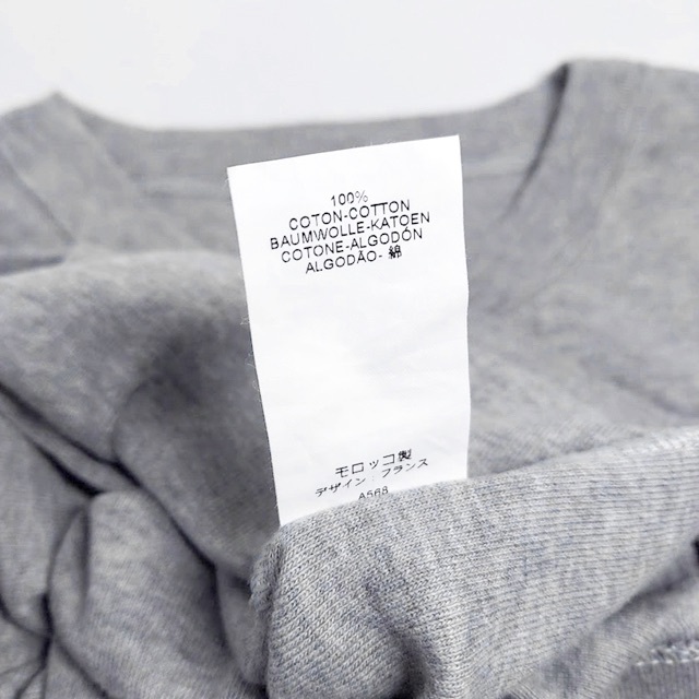 PETIT BATEAU(プチバトー)の新品 PETIT BATEAU✨プチバトー クルー ロングTシャツ カットソー レディースのトップス(Tシャツ(長袖/七分))の商品写真