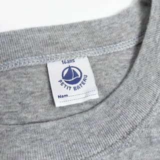 プチバトー(PETIT BATEAU)の新品 PETIT BATEAU✨プチバトー クルー ロングTシャツ カットソー(Tシャツ(長袖/七分))