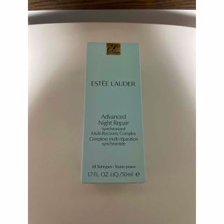 エスティローダー(Estee Lauder)のエスティローダー アドバンスナイトリペアSMRコンプレックス 美容液 50ml(美容液)