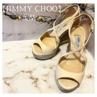 ジミーチュウ(JIMMY CHOO)の☆大人気☆JIMMY CHOO☆ウエッジサンダル☆23.5㎝☆(サンダル)