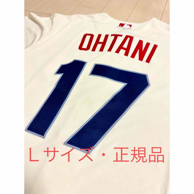 ファイターズ【新品・正規品】大谷翔平 2022年MLBシティコネクト レプリカユニフォーム