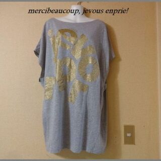メルシーボークー(mercibeaucoup)のmercibeaucoup,メルシーボークー♡プルオーバー　ラメロゴTシャツ(Tシャツ(半袖/袖なし))