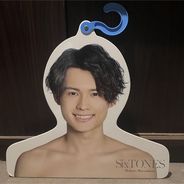 ジェシー 松村北斗 うちわ ハンガー sixtones（SixTONES