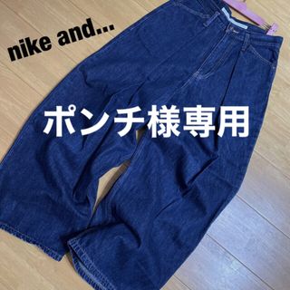 ニコアンド(niko and...)のニコアンド nike and...  タックワイドデニム(デニム/ジーンズ)