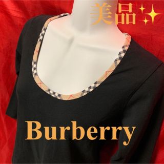 バーバリー(BURBERRY)のハグチ様専用^_^(Tシャツ(長袖/七分))