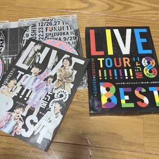 カンジャニエイト(関ジャニ∞)の【DVD】関ジャニ∞ LIVE TOUR!! 8EST (初回限定盤)(アイドル)