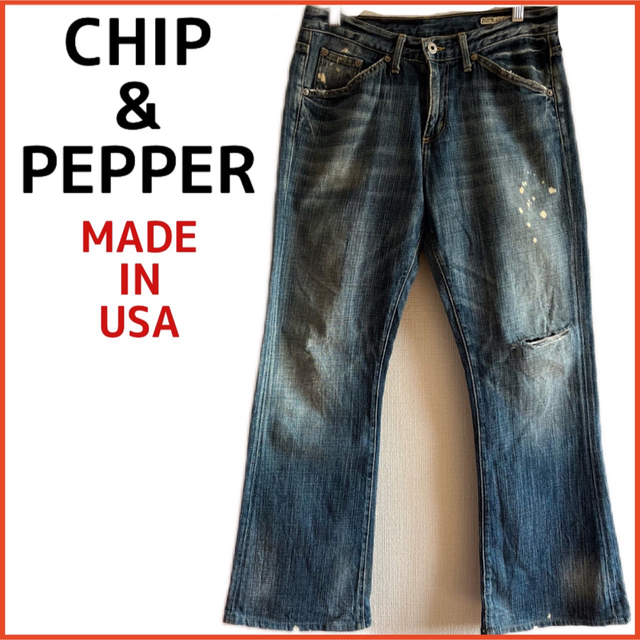 CHIP AND PEPPER(チップアンドペッパー)の【送料無料】CHIP&PEPPER チップアンドペッパー　デニム　ジーンズ メンズのパンツ(デニム/ジーンズ)の商品写真