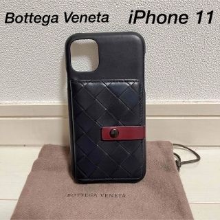 ボッテガヴェネタ(Bottega Veneta)のしーちゃん様専用【ボッテガヴェネタ】iPhone11 ケース　袋付(iPhoneケース)