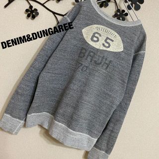 デニムダンガリー(DENIM DUNGAREE)のデニム&ダンガリー DENIM&DUNGAREE トレーナー 日本製(トレーナー/スウェット)