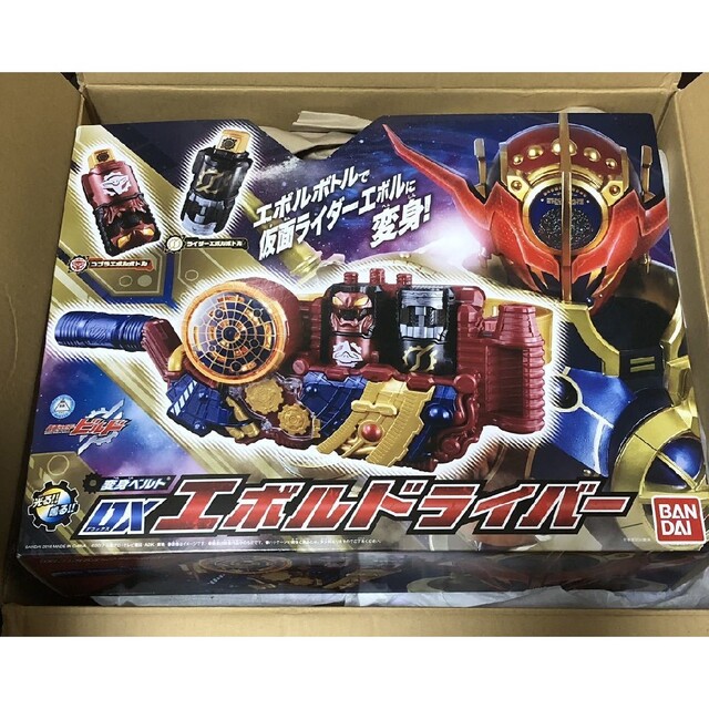 DX エボルドライバー 仮面ライダービルド