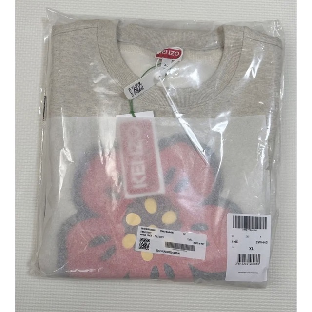 KENZO - ケンゾー kenzo KENZO スウェット ボケ bokeflower 新品 KENZO - ケンゾー kenzo KENZO スウェット ボケ bokeflower 新品