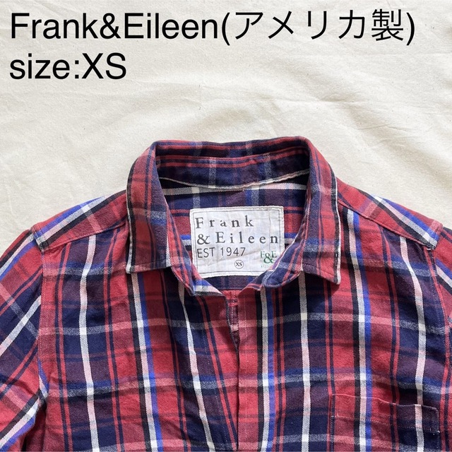 Frank&Eileenビンテージコットンフランネルシャツ(アメリカ製)