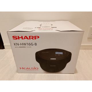 シャープ(SHARP)の【新品未開封】シャープ ヘルシオ ホットクック ブラック KN-HW16G-B(調理機器)