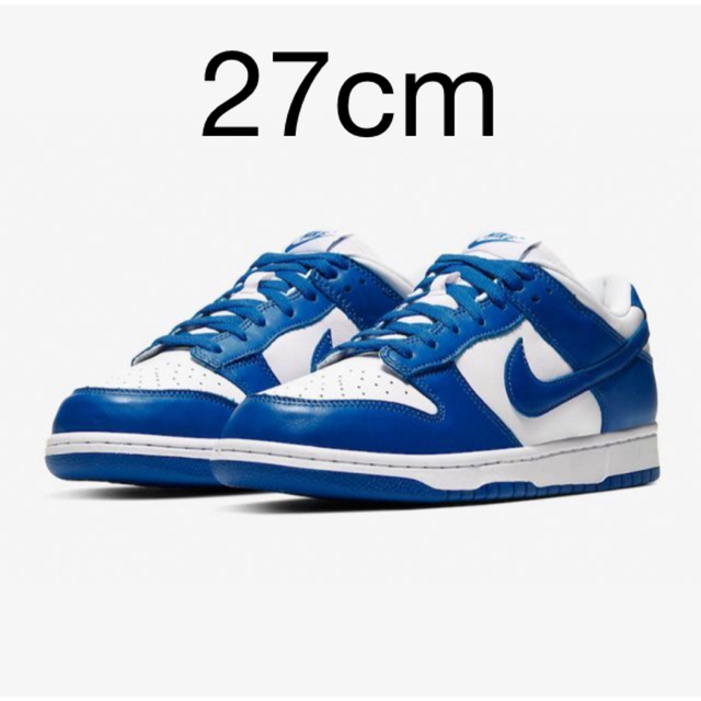 US9状態NIKE DUNK ナイキ ダンク ロー バーシティ ロイヤル US9 27cm