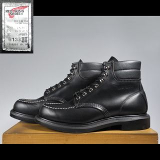 レッドウィング(REDWING)のキムタク着8133スーパーソール木村拓哉着セッター8130レッドウィング(ブーツ)