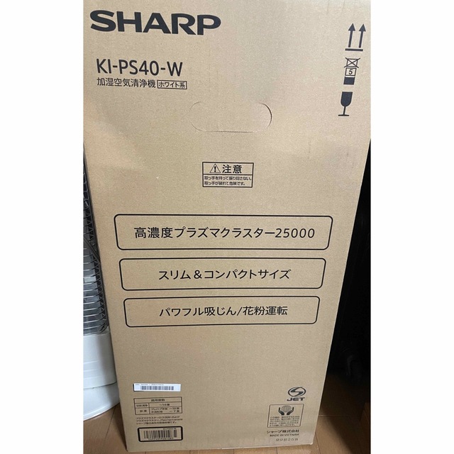 SHARP   SHARP 加湿空気清浄機 ホワイト KI PS Wの通販 by とも's