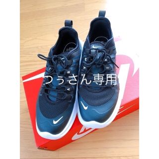 ナイキ(NIKE)の期間限定でお値下げ！！美品ナイキエアマックス☆アクシス 24.5CM(スニーカー)